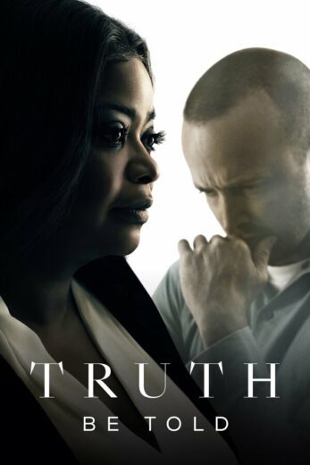 Постер 2 сезона сериала «По правде говоря»